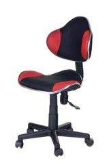 Компьютерное кресло Зорро (красный)