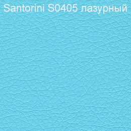 santorini_S0405_лазурный