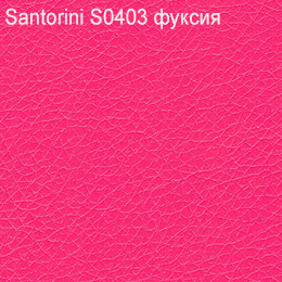 santorini_S0403_фуксия