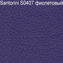 santorini_S0407_фиолетовый