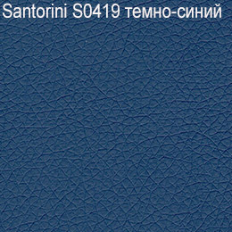 santorini_S0419_темно_синий